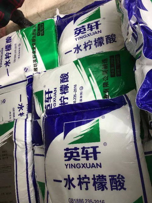 解读食品级柠檬酸 从名宏化工、英轩到腾盈轩的品质探究