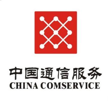 中通服网盈科技与腾盈轩 数字浪潮中的数字引擎与智慧空间